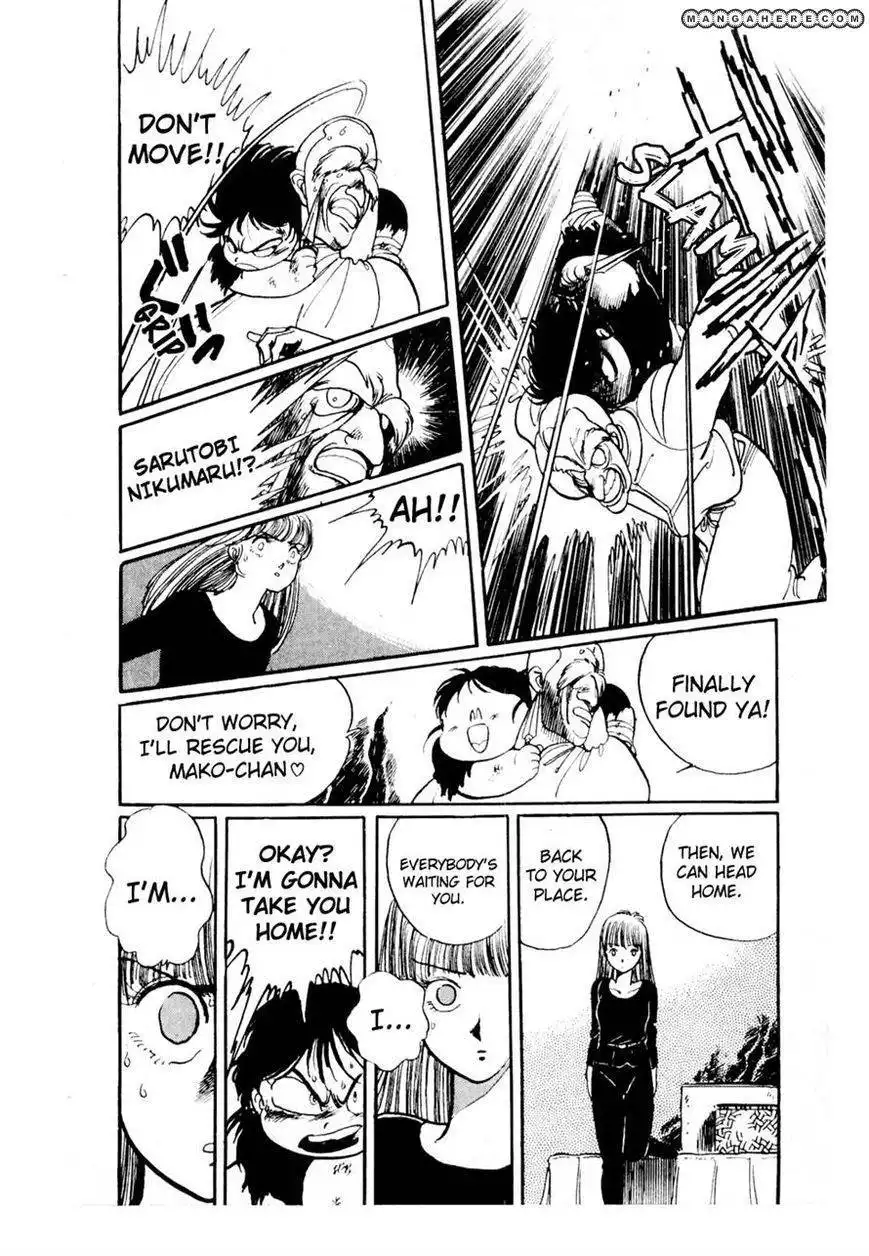 Sasuga No Sarutobi Chapter 46 9